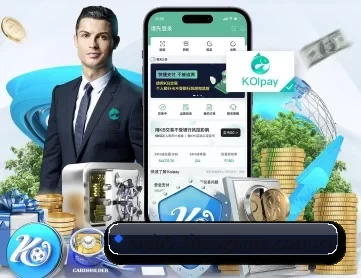 壹号娱乐app官方下载 APP